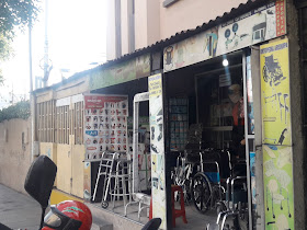 Ortopedia Arequipa