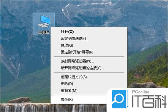 电脑没声音怎么办 电脑没声音一键恢复方法