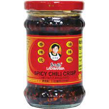 Laoganma Spicy Chili Crisp Hot Sauce, 7.41oz - Wynmarket.com