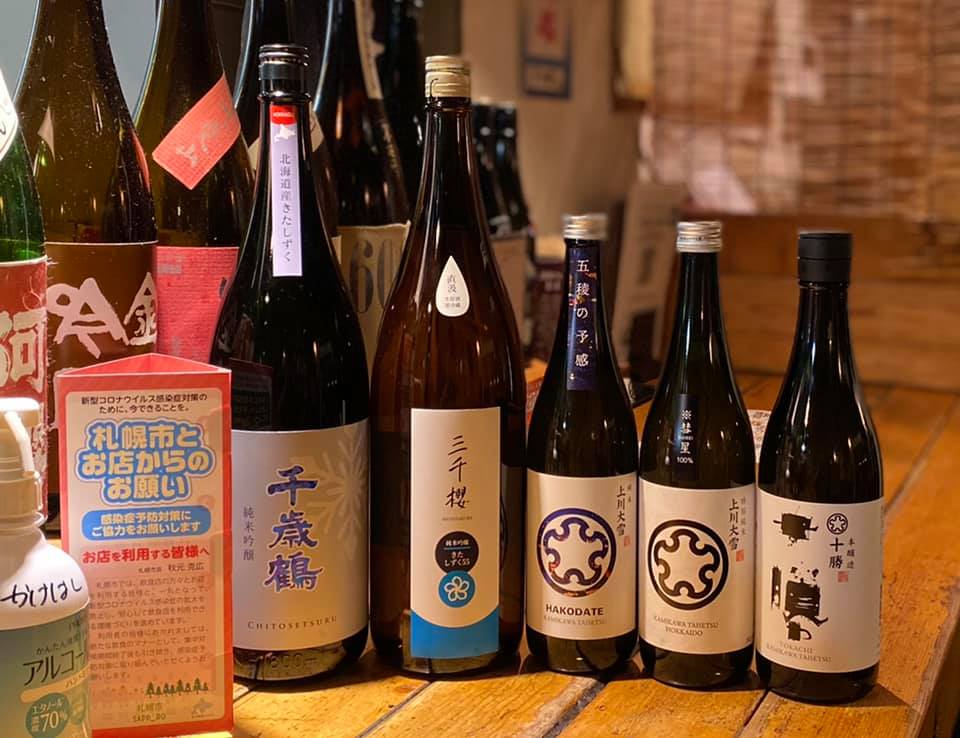 私たちは日本酒の楽しさを語れます。