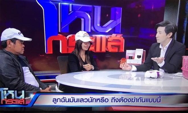 พิธีกรฝีปากกล้า “หนุ่ม กรรชัย” ขวัญใจชาวไทยทั้งประเทศ 02