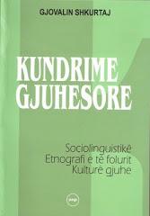 KUNDRIMET GJUHESORE