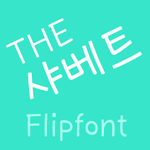 THESherbet ™ Korean Flipfont apk Download