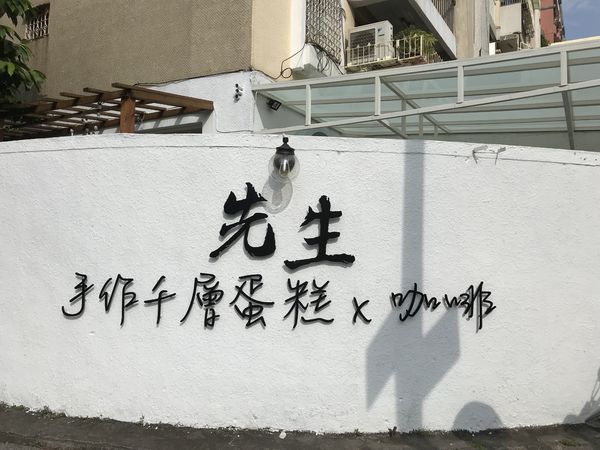 raw-image