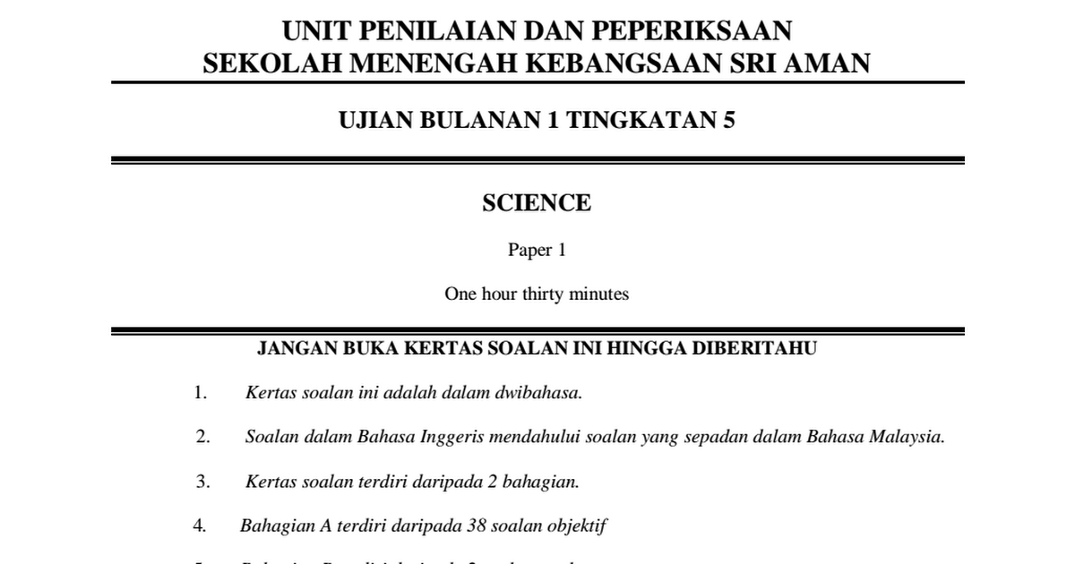 Ujian Bulanan 1 Sains Tingkatan 5 2014 Pdf Google Drive