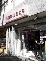 IMPERIO