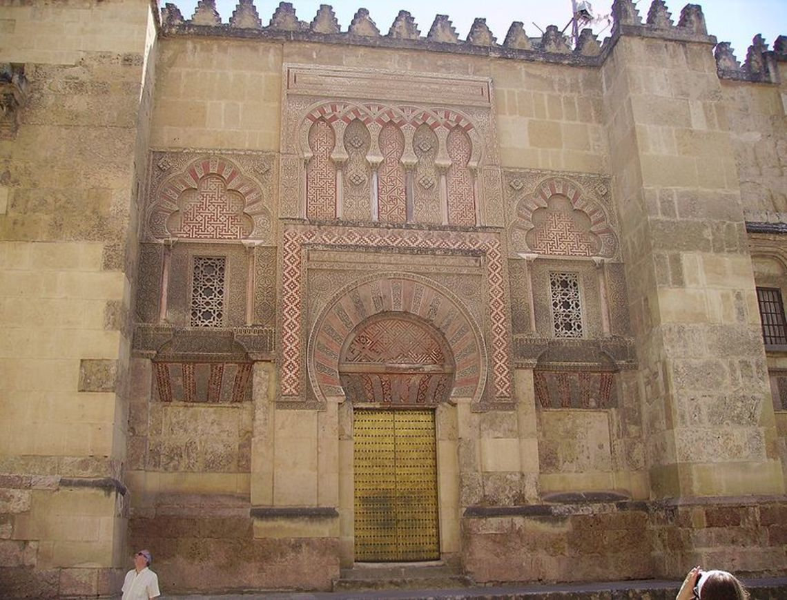 Đền thờ Hồi giáo tuyệt đẹp chuyển thành nhà thờ chính tòa ở miền nam Tây Ban nha