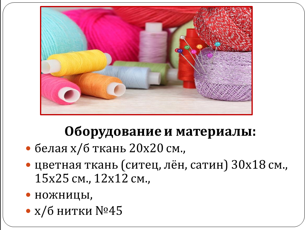 C:\Users\IVAN\Desktop\3.png