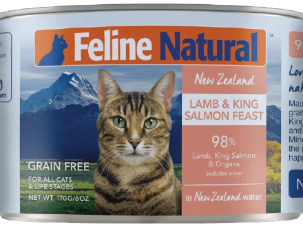 Feline Cat Foods