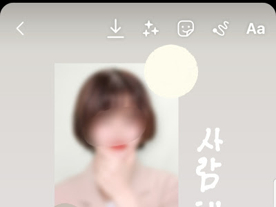 【印刷可能】 アイコン 韓��� おしゃれ インスタ ハイ���イト 画像 シンプル 217999-アイコン 韓国 おしゃれ インスタ ハイライト 画像 シンプル