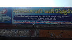 Shirdisai Car, Auto Consultanting