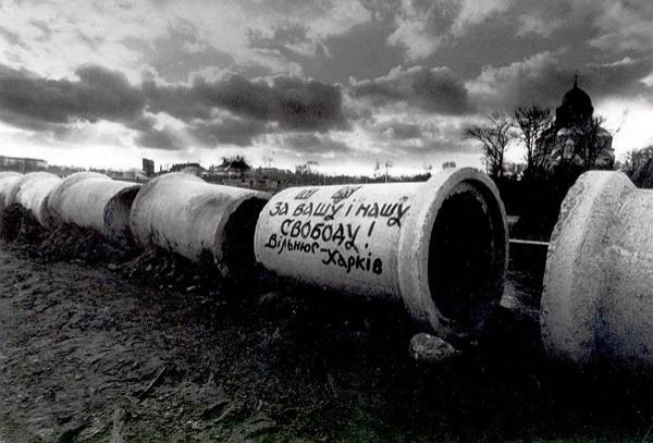 Надпись на самодельной баррикаде в Вильнюсе. 1991 год / kreiter1.freeи.me