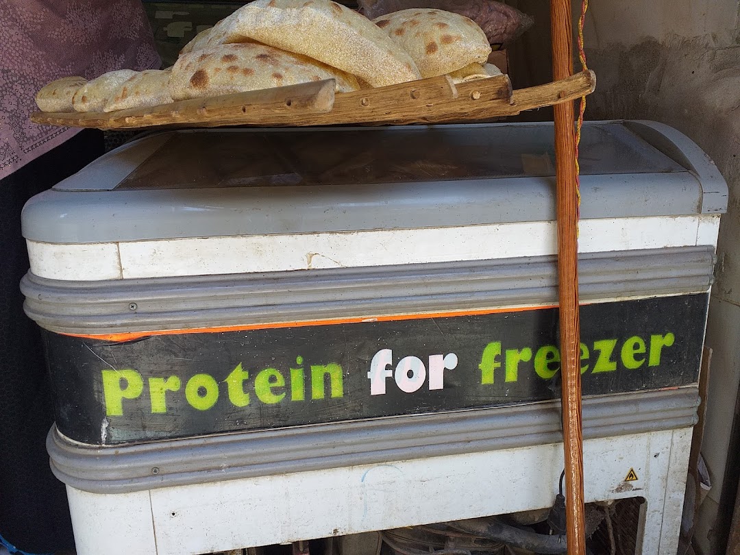 Protein For FReeZERS