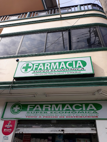 Opiniones de Farmacias Super Economica Gallegos Lara en Guayaquil - Farmacia