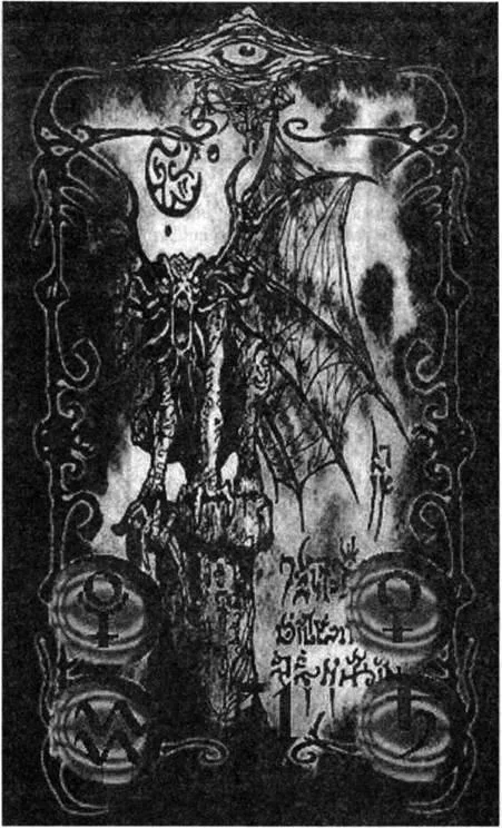 D:\0 wd yedek\acr yedek\1 film indirme\forbidden_magic_ancients_7_dosyalar\image102.jpg