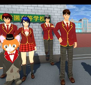 Download Pose Sakura School Simulator APK