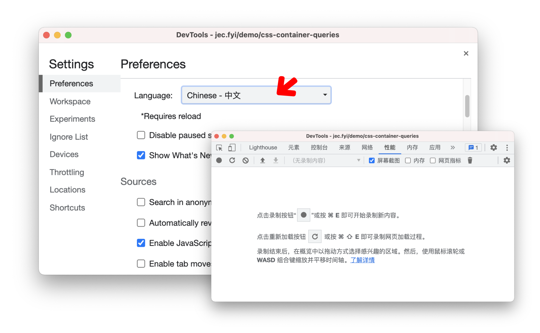 Change language in Settings > Preferences