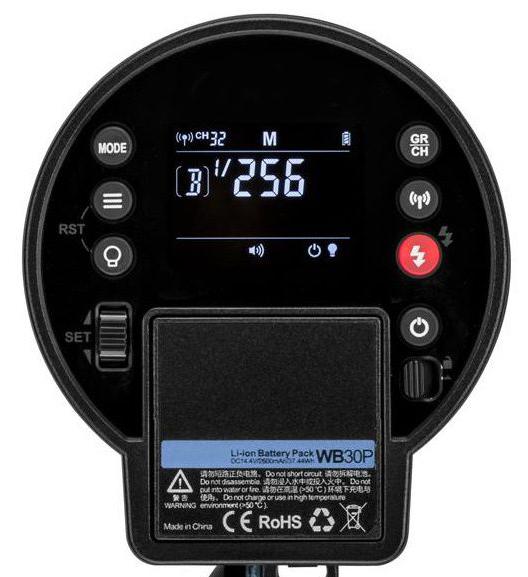 Back panel Godox AD300 Pro review - Small and powerful