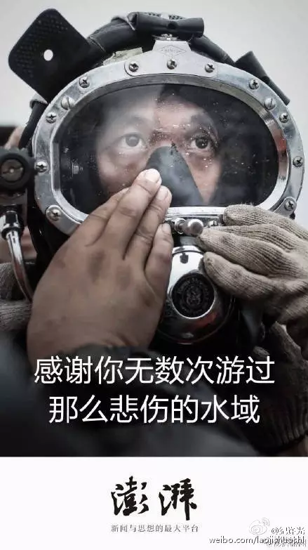 http://upload.bx.tl/news/temp13/201506050605411.png