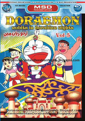 Doraemon Movie List In Hindi Download