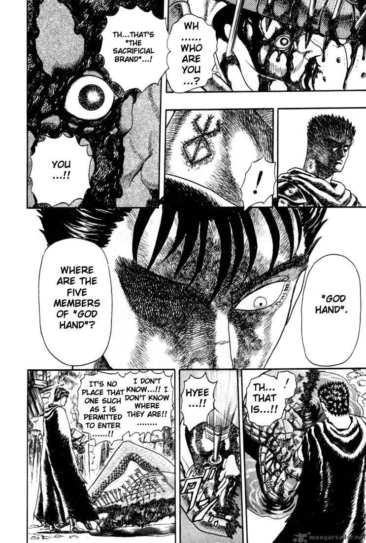 Guts - Where are the five members of the "Godhand"?