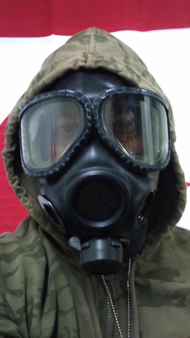 The Mask