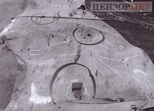 боинг