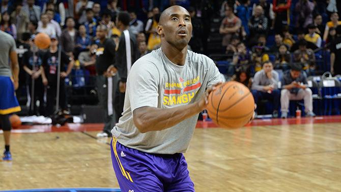 Kobe Bryant Is Expected To Be Ready For Training Camp | Balltribe