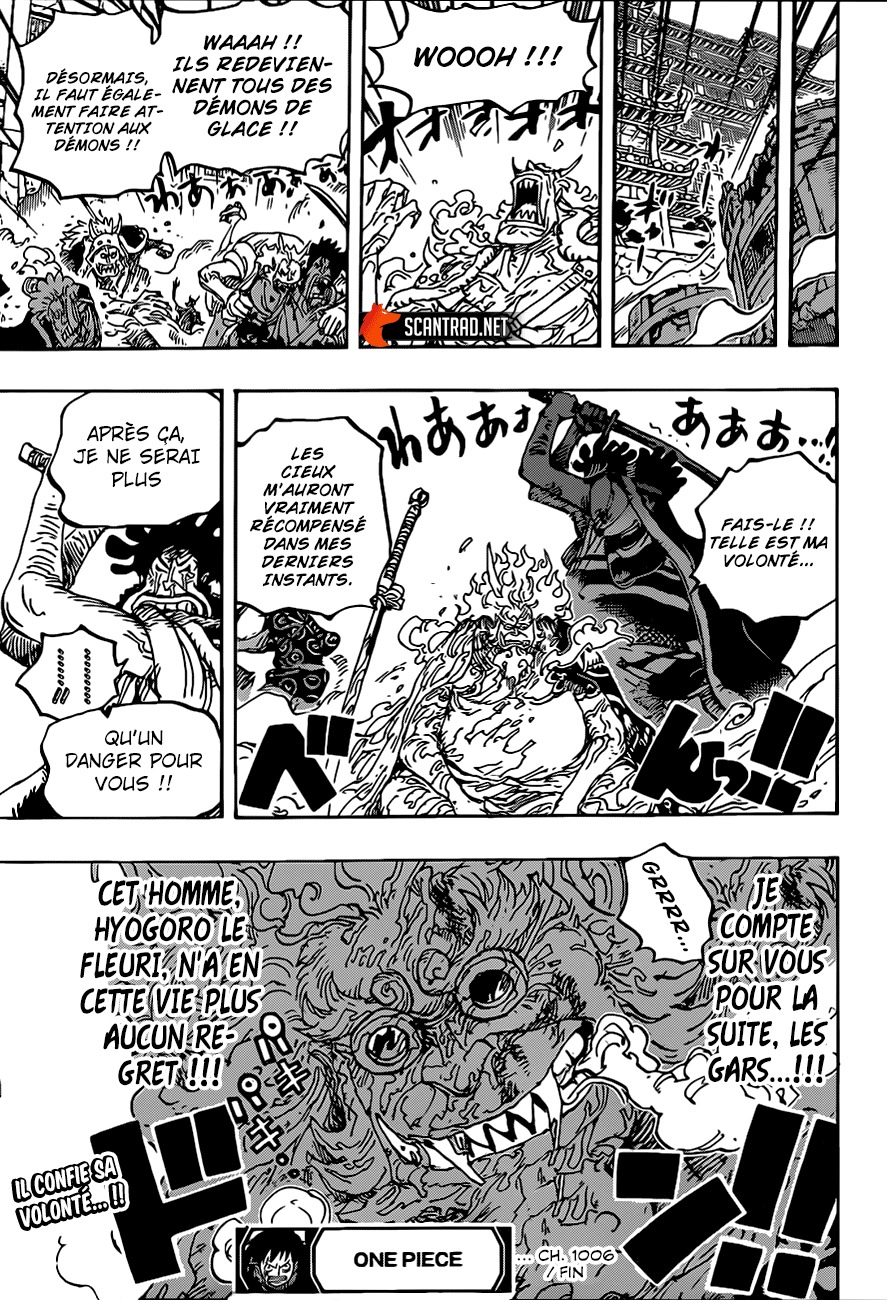 One Piece Chapitre 1006 Page 19