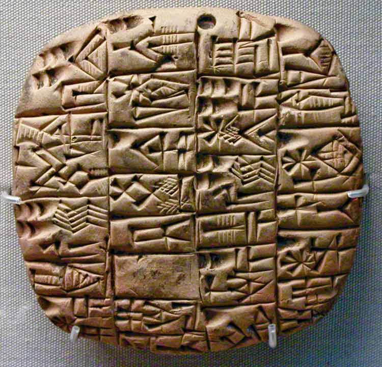 Resultado de imagen de escritura cuneiforme