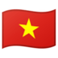 cờ: Việt Nam Emoji (Google)