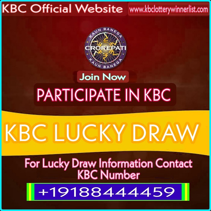 KBC Lucky Draw 2023