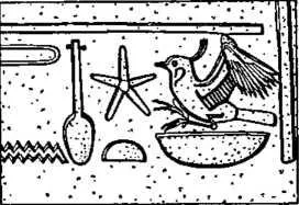 D:\0 wd yedek\acr yedek\1 film indirme\encyclopedia_symbols_roshal\encylopedia_files\000373.jpg