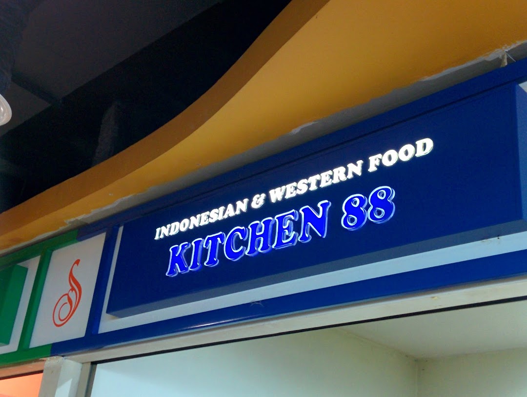INDONESIAN & WESTERN FOOD KITCHEN 88
