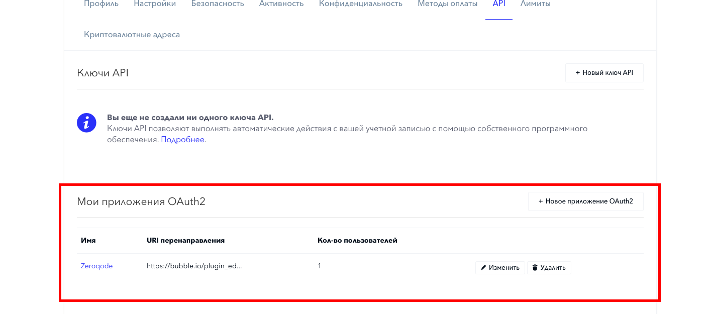 Coinbase API Plugin - Zeroqode Documentation