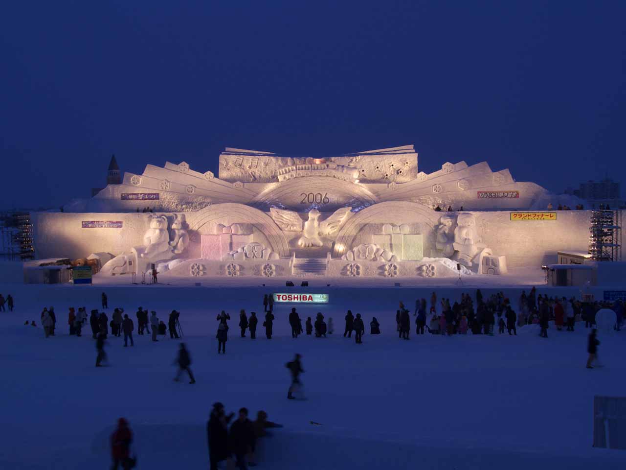 旭川雪まつり