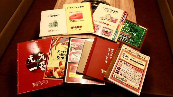 カレンダー

自動的に生成された説明