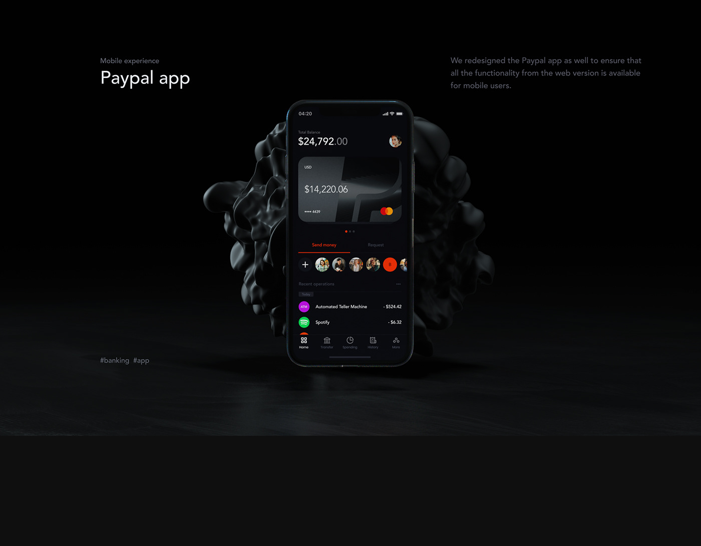 Paypal app home screen