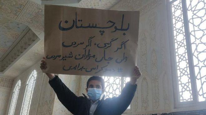اعتراضات