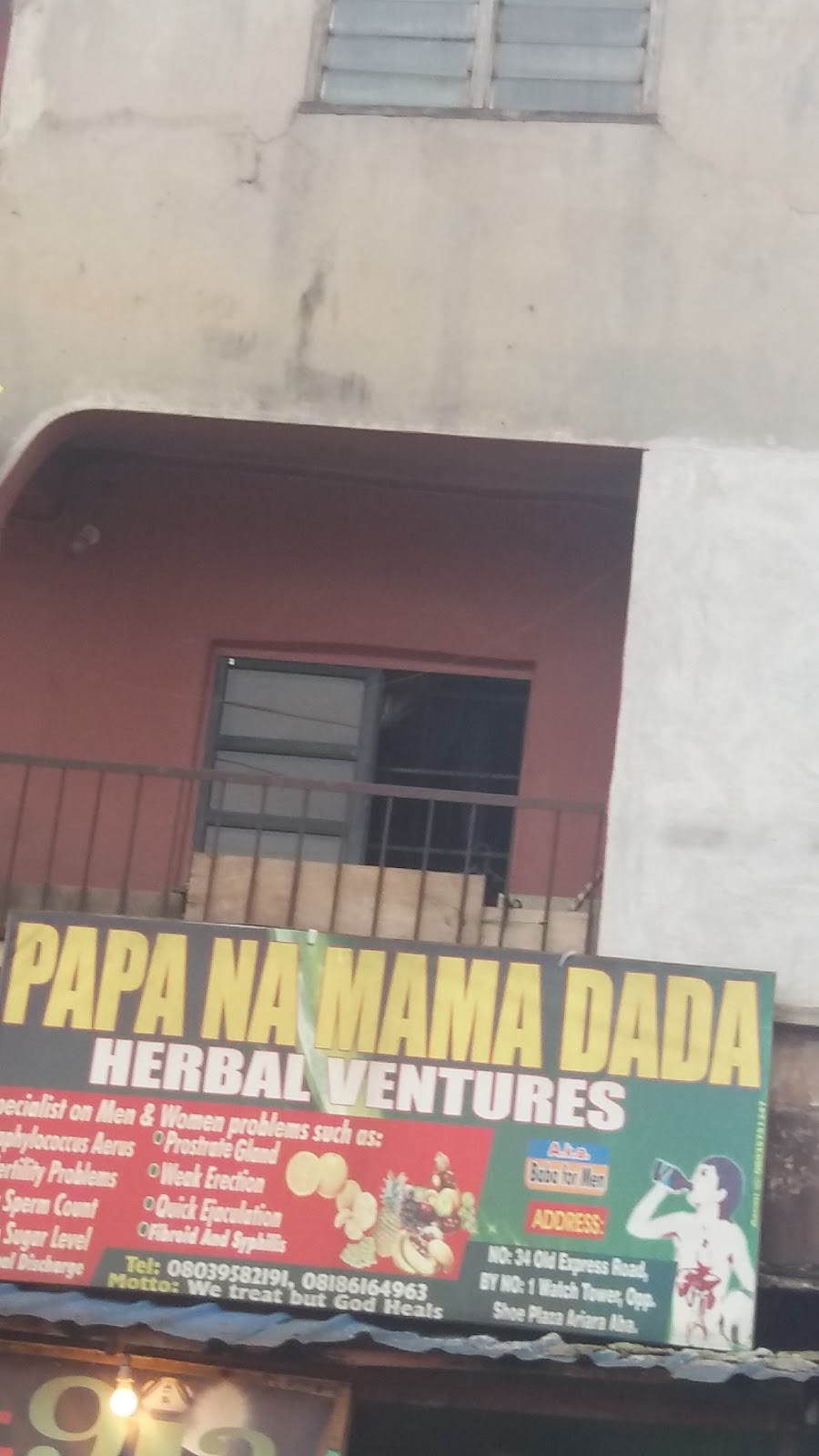 Papa Na Mama Dada
