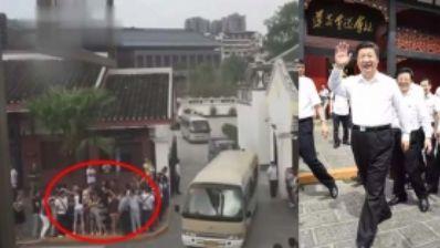 习近平考察遵义 女子拦车申冤