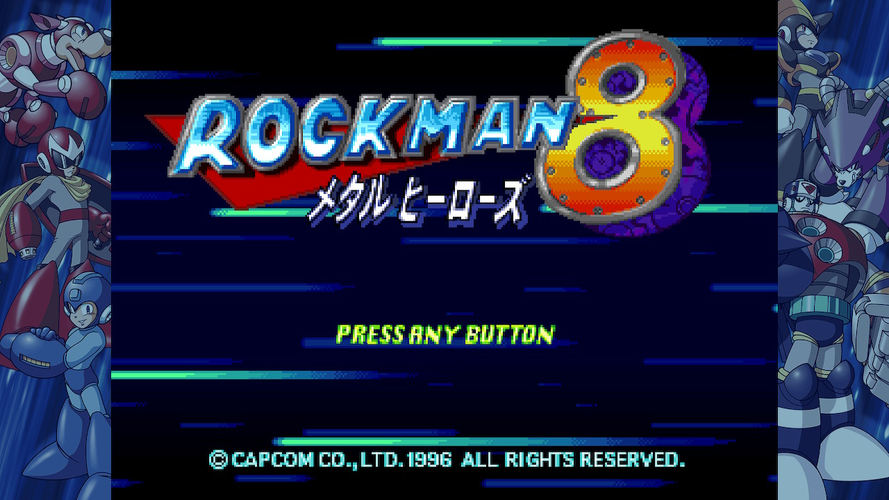 連載 だからゲームはやめられない 第16回 泣きっ面に ロックマン8 メタルヒーローズ Badcats Weekly