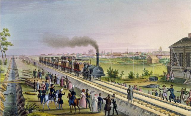 http://www.alfa-industry.ru/upload/medialibrary/perviy_zhd/5.jpg