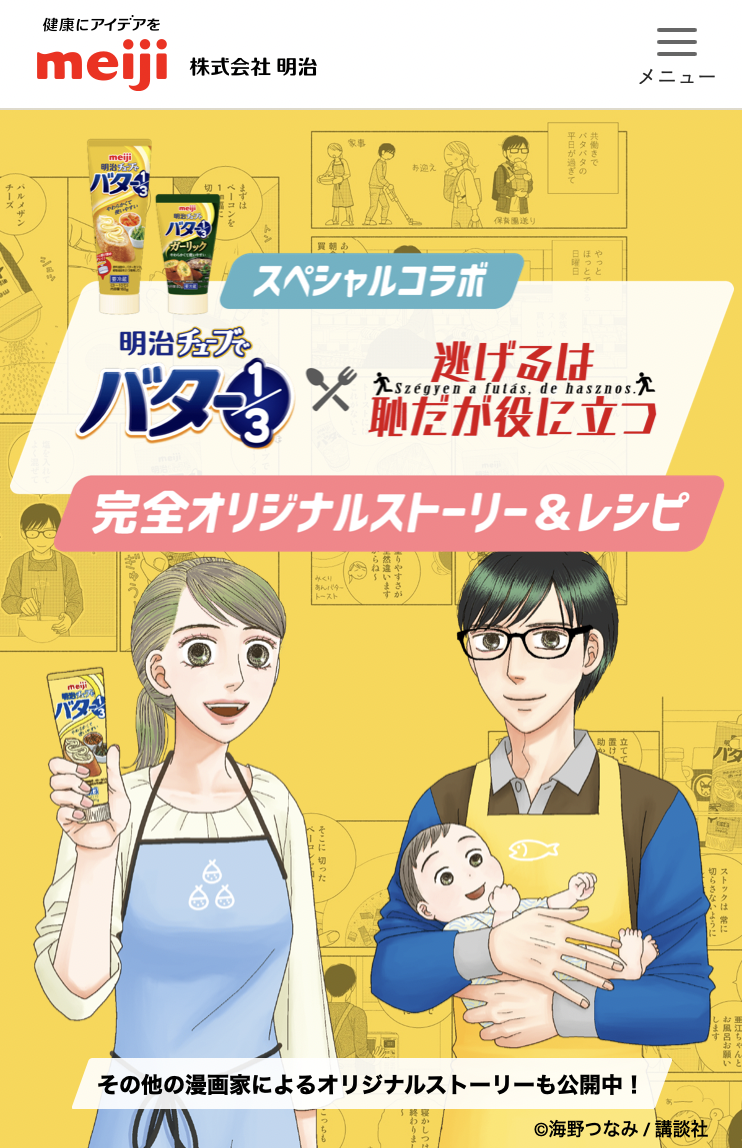 画像に alt 属性が指定されていません。ファイル名: 1_EHJE6a_MWIiOkWviIWVpt7lo2WlpvuAExsqfeDC7c8V-VComOfOpiLdqxjTY-prexKbShHVPwsS8ouYAzn8Vd2VuBU0Kiec7fTRI2F6terbyYYB46UBt7kf_AMAXONdWsXd4Tv
