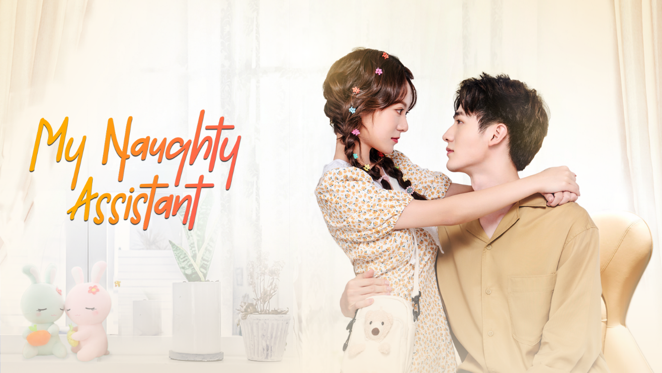 EP1: My Naughty Assistant_Watch online