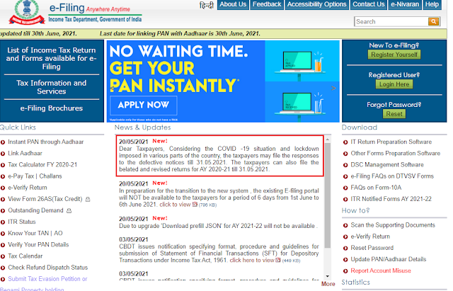 cbdt-extends-due-date-for-itr-tds-tax-audit-sfts-and-other-compliances