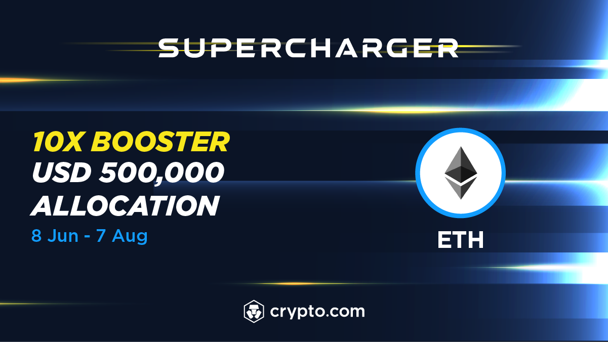 ETH Supercharger With a 10x Rewards Booster Bonus