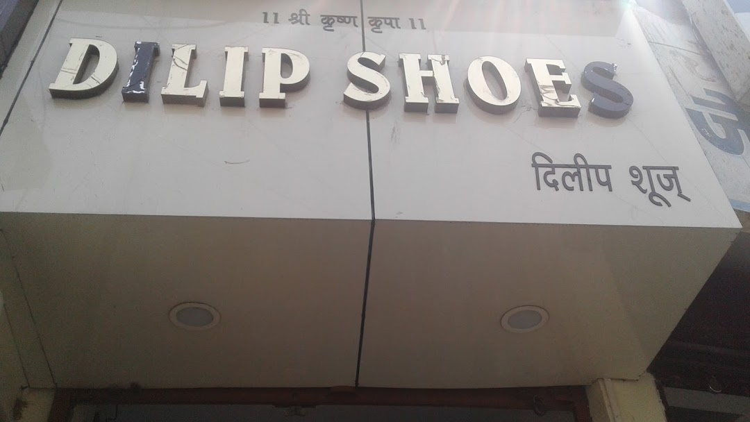 Dilip Shoes