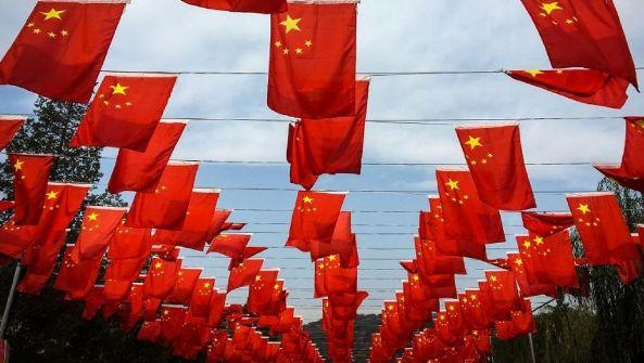 公务员惩治新规 反宪反党和国家领导: 开除