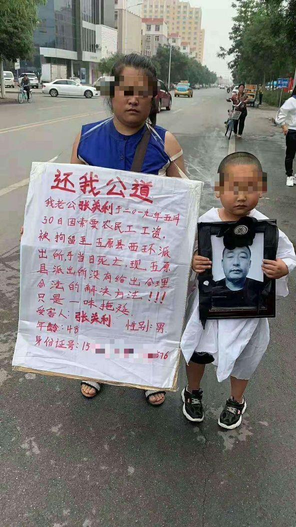 内蒙古一民工派出所内身亡警方称其「要求抽烟被拒后撞墙而死」